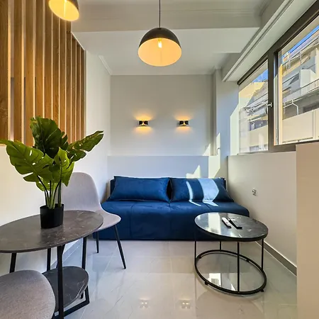 Brantouna Urban Vibes By Proliving Hospitality Διαμέρισμα